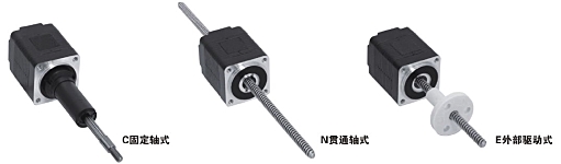 絲桿步進(jìn)電機